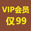 暴疯团队VIP赚钱项目课程（站群赚钱/公众号赚钱）