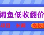 独家AI技术&#038;ChatGPT解锁跨境电商新玩法，行业领先的引流获客与数据化运营思维