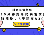 2023小淘红包封面项目，非代理模式一手主权赚钱