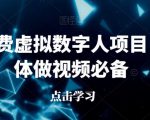 某付费文章：金融行业还有未来吗?普通人怎么利用金融行业发财?(附财富密码)