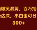 抖音AI壁纸新风潮，海量流量助力，轻松月入2W，掀起变现狂潮【揭秘】